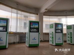 慶陽愛車服務(wù)體驗 深安自助6元洗車與代駕的便捷之旅