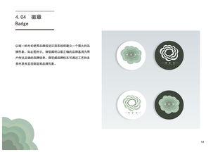 御窯閣 以匠心重塑品牌形象，以文化賦能市場(chǎng)營(yíng)銷